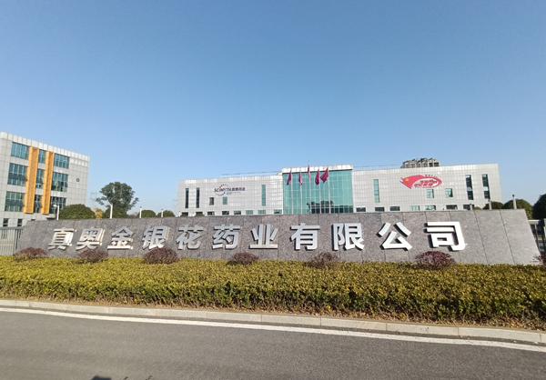 北京丰台区有华为手机维修点吗